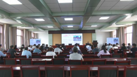 2026年第六期“合水县高质量发展大讲堂”开讲