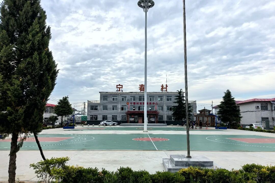 宁县春荣镇宁春村文化广场维修改造完工