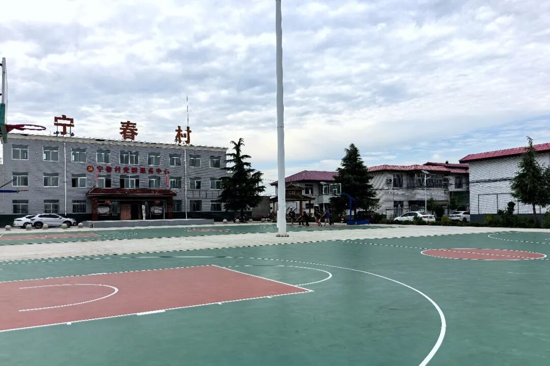 宁县春荣镇宁春村文化广场维修改造完工