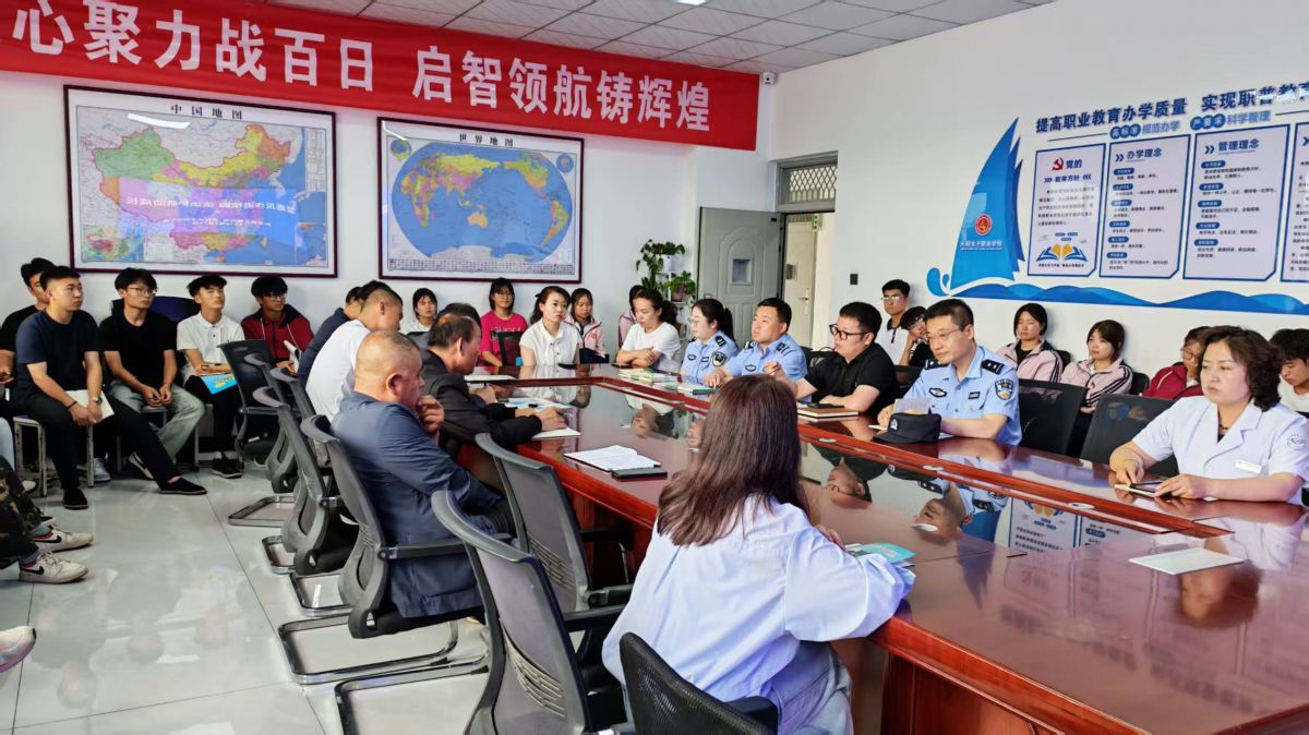 西峰区彭原镇：普禁毒反诈进校园 法治护航助成长
