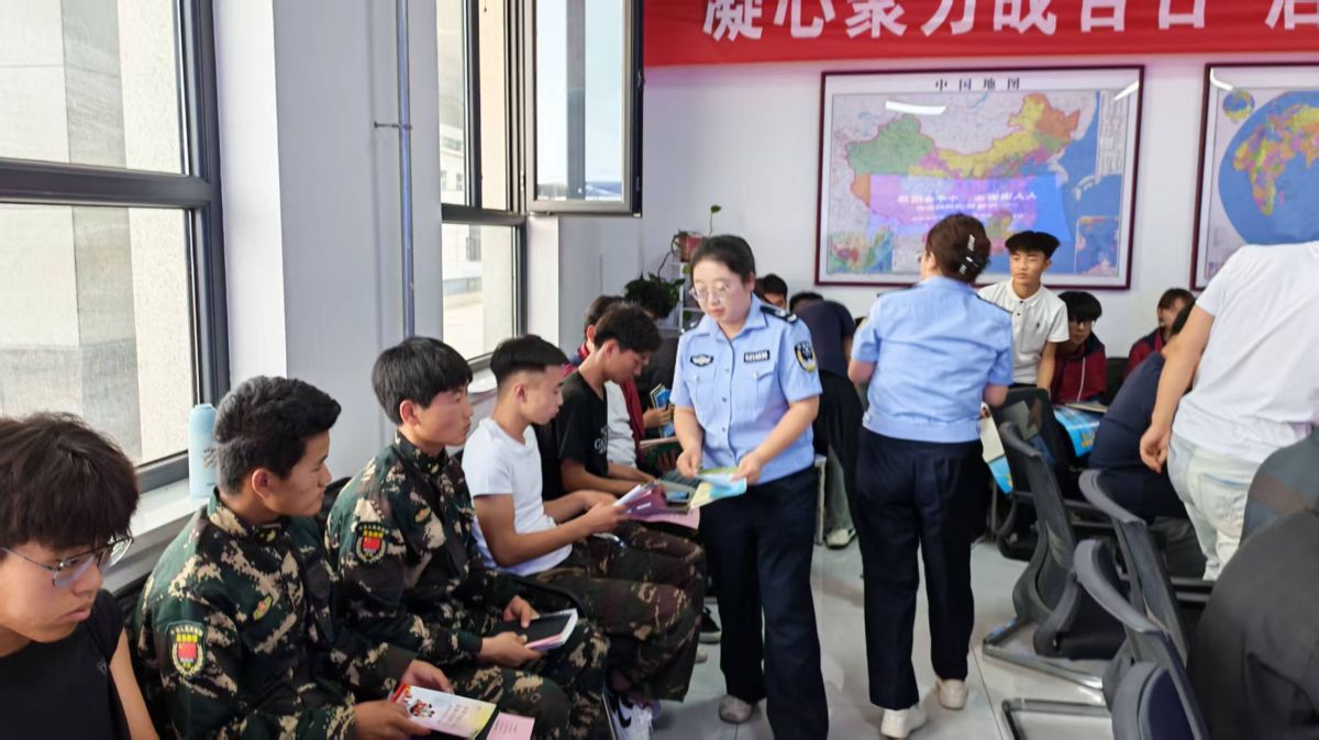 西峰区彭原镇：普禁毒反诈进校园 法治护航助成长