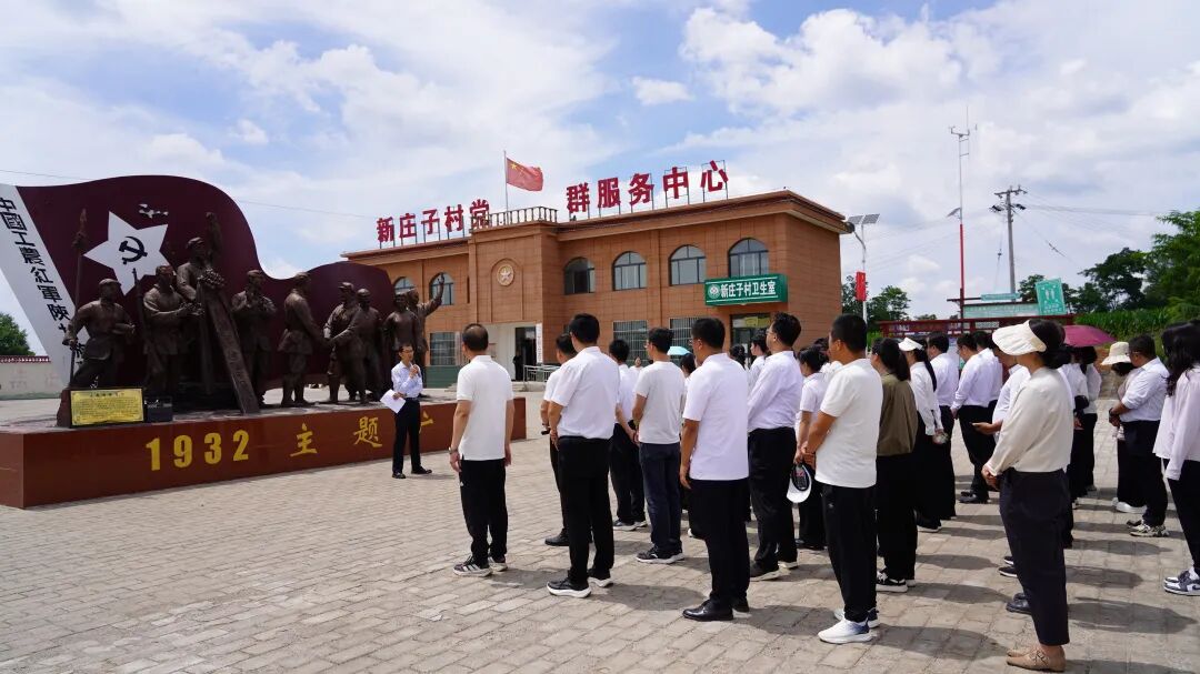 正宁县委党校开展青年干部红色廉政研学活动