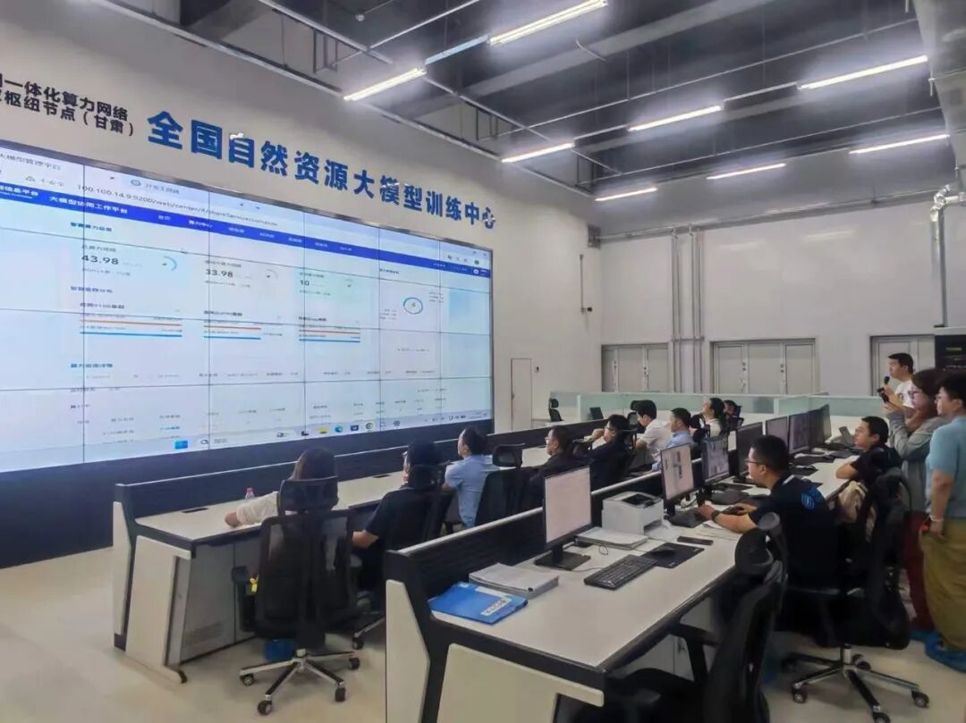 湘陇携手共探数智新路  交流互鉴赋能自然资源行业大模型建设