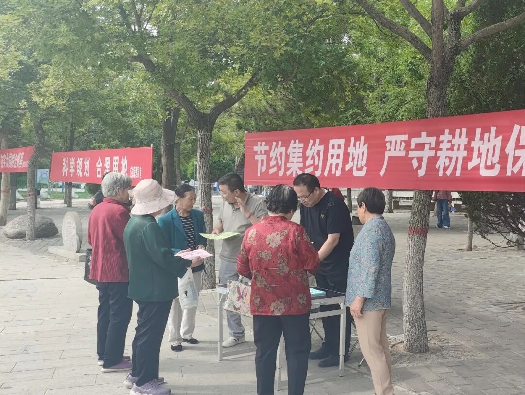 庆城县自然资源局开展&ldquo;6・25&rdquo;全国土地日主题宣传活动