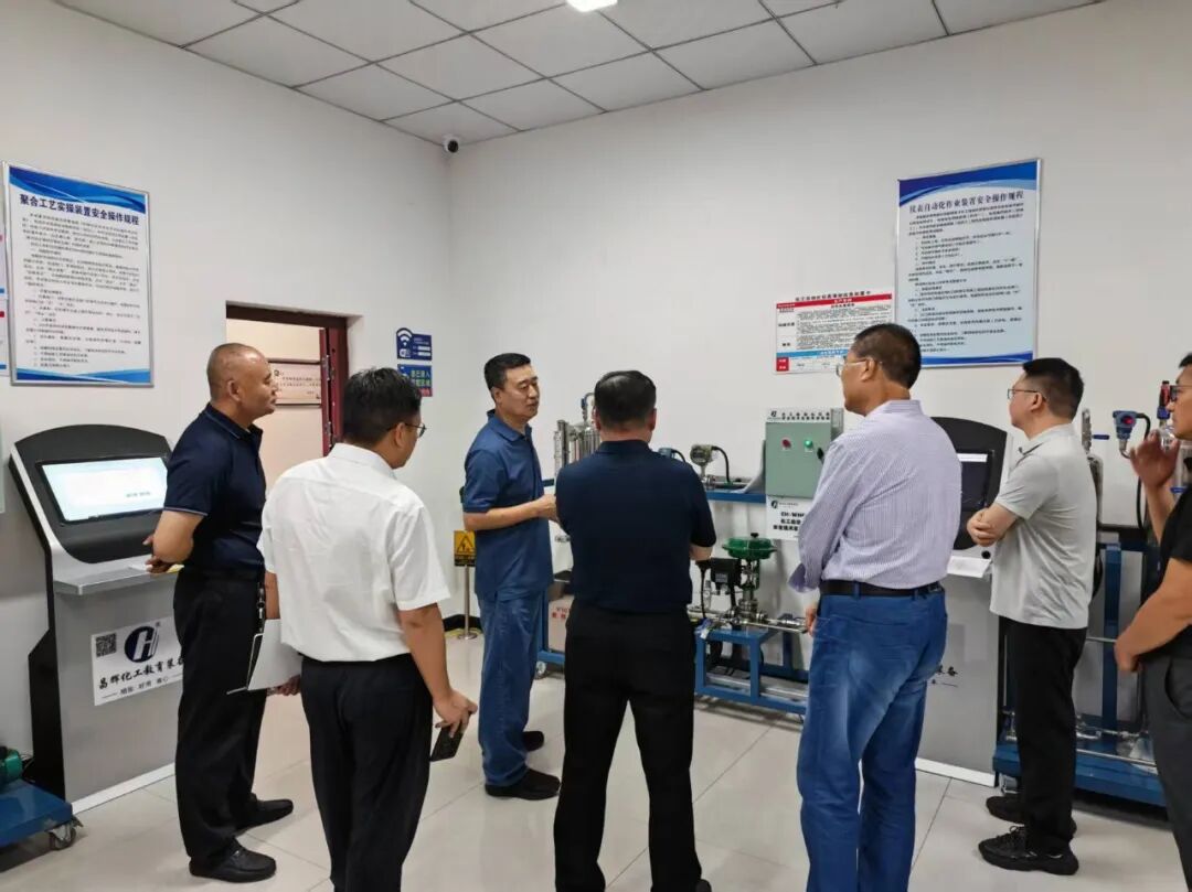 应急管理部专家组到西峰工业园区开展化工安全技能实训基地专项指导服务工作