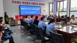 西峰区彭原镇：禁毒反诈进校园 法治护航助成长
