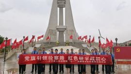正宁县人民检察院开展主题党日活动