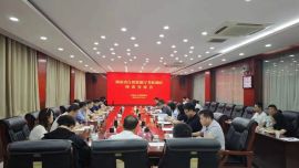 湘陇携手共探数智新路 交流互鉴赋能自然资源行业大模型建设