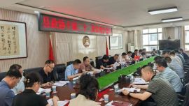 环县政协召开十届二十二次常委会会议