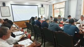 华池县政协召开十届二十一次常委会会议