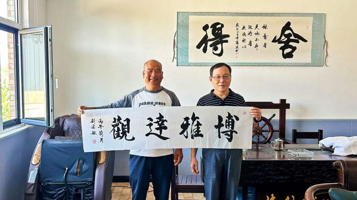 西北农林科技大学专家教授对庆城县乡村产业振兴&ldquo;头雁&rdquo;领头人进行考察回访活动