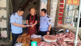 西峰区：董志市场监管所开展肉制品安全专项检查