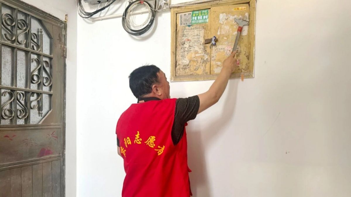 西峰区：向城市&ldquo;牛皮癣&rdquo;亮剑 擦亮城市文明底色