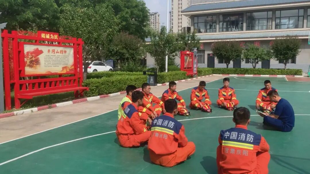 庆城县凤城消防救援站以党建引领锻造消防铁军
