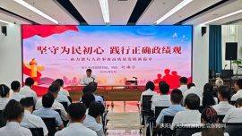 庆阳市人社局举办迎“七一”系列主题活动