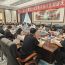 省人大常委会赴庆开展执法检查和立法调研工作