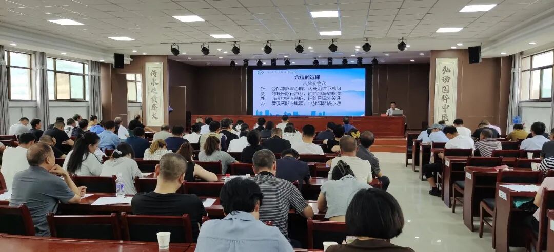 庆城县开展中医适宜技术专项培训 赋能基层中医药服务提质增效