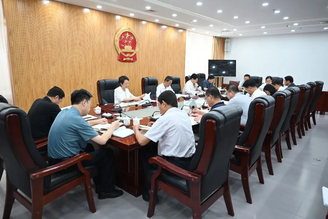 庆阳市人大常委会党组理论学习中心组学习会议召开