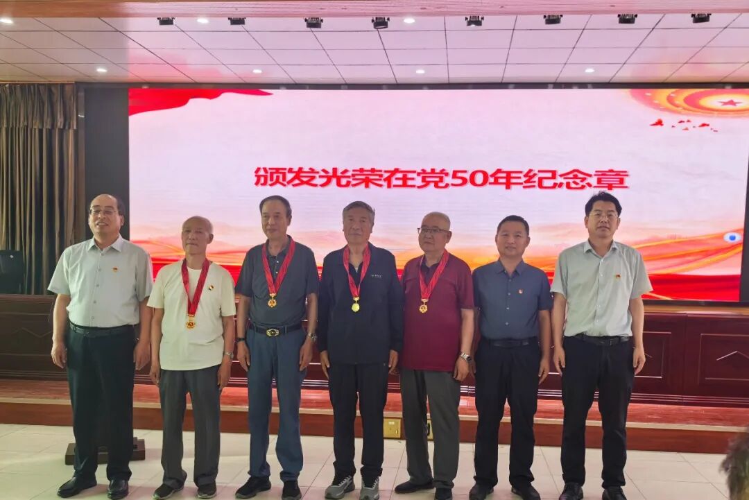 市委卫生健康工委举行庆祝中国共产党成立105周年座谈会