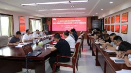 树牢正确政绩观 勇担地质新使命——我院党委书记讲授专题党课