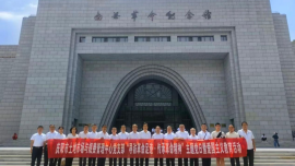 庆阳市土地市场与规费管理中心开展南梁红色主题党日暨党性教育实践活动