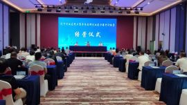 全省返乡创业农民工暨劳务品牌创业能力训练营第一期圆满结业