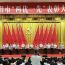 庆阳市检察院第四党支部在全市“两优一先”表彰中被授予“先进基层党组织”荣誉称号