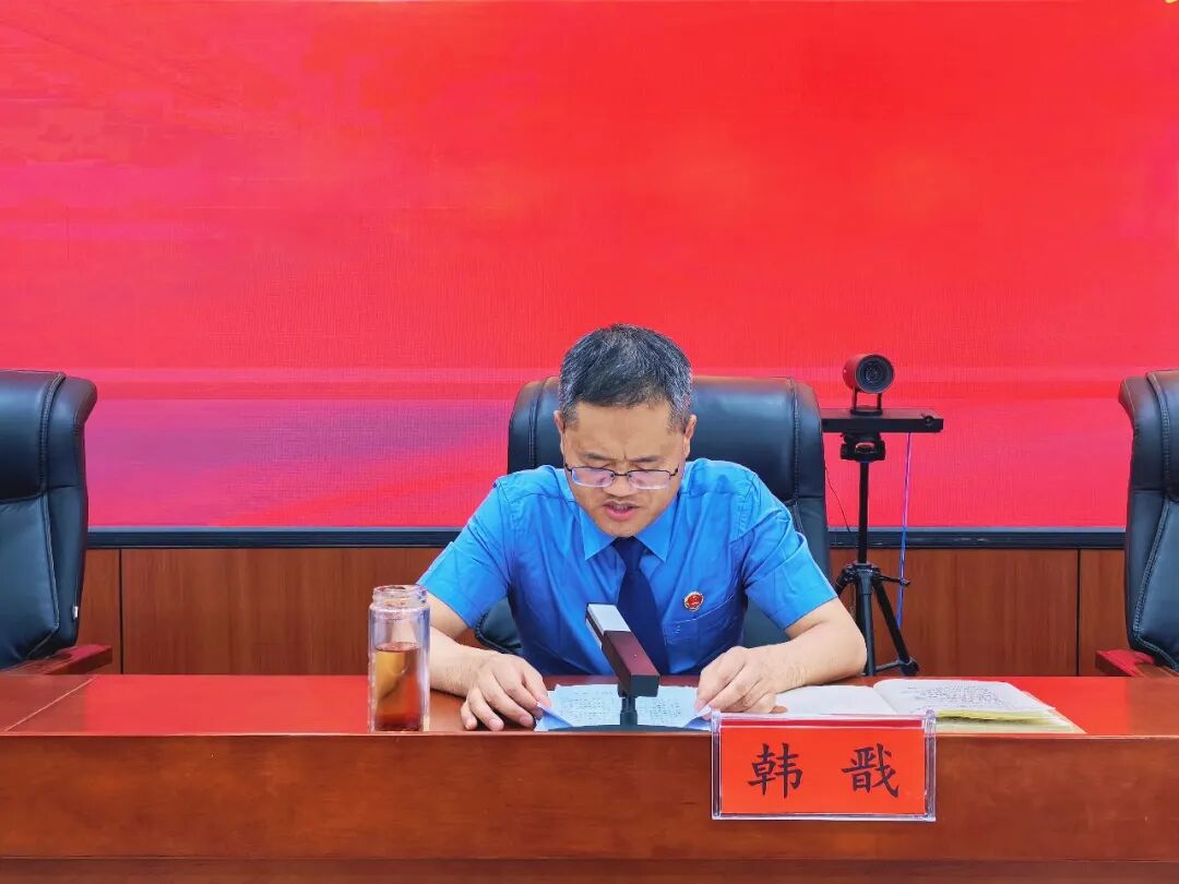 华池县检察院开展迎“七一”系列主题党建活动