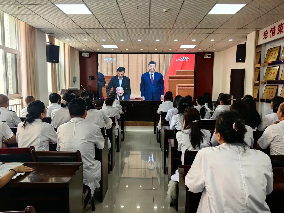 (县疾控中心党员干部职工收看庆祝中国共产党成立105周年大会直播)