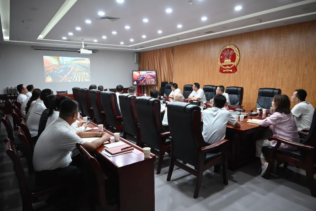 庆阳市人大常委会机关组织集中收看庆祝中国共产党成立105周年大会