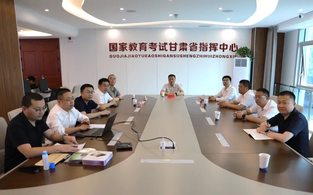 甘肃省2026年高考第一次志愿填报工作顺利结束