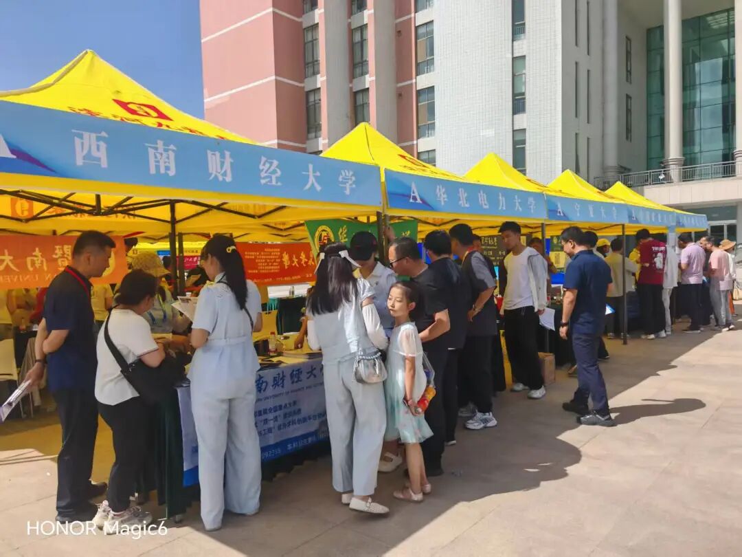 甘肃省2026年高考第一次志愿填报工作顺利结束