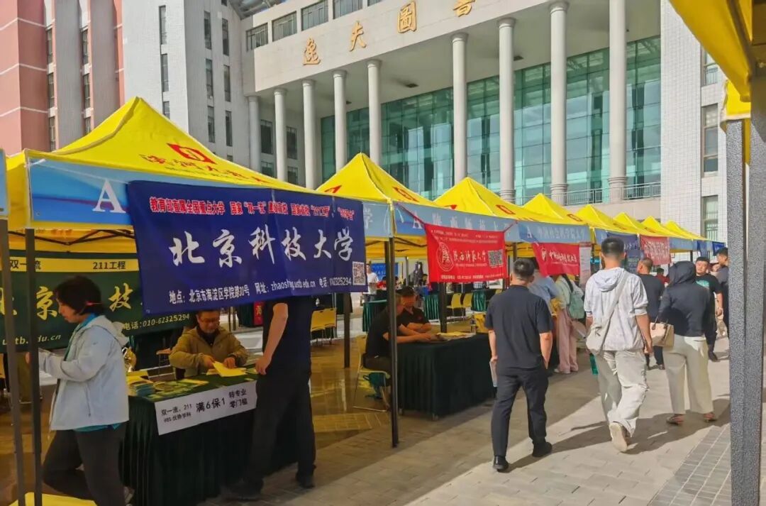 甘肃省2026年高考第一次志愿填报工作顺利结束