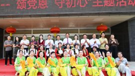 庆阳市社会福利院开展“迎七一 颂党恩 守初心 ”主题活动