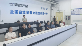 重庆市规划和自然资源信息中心赴庆阳市自然资源局考察调研自然资源大模型建设工作