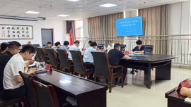 庆阳市审计局召开市水务局主要领导经济责任审计进点会议