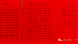 宁县二中暖心护航学子求学路