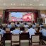 庆阳市检察院全体干警集中收看中国共产党成立105周年大会直播