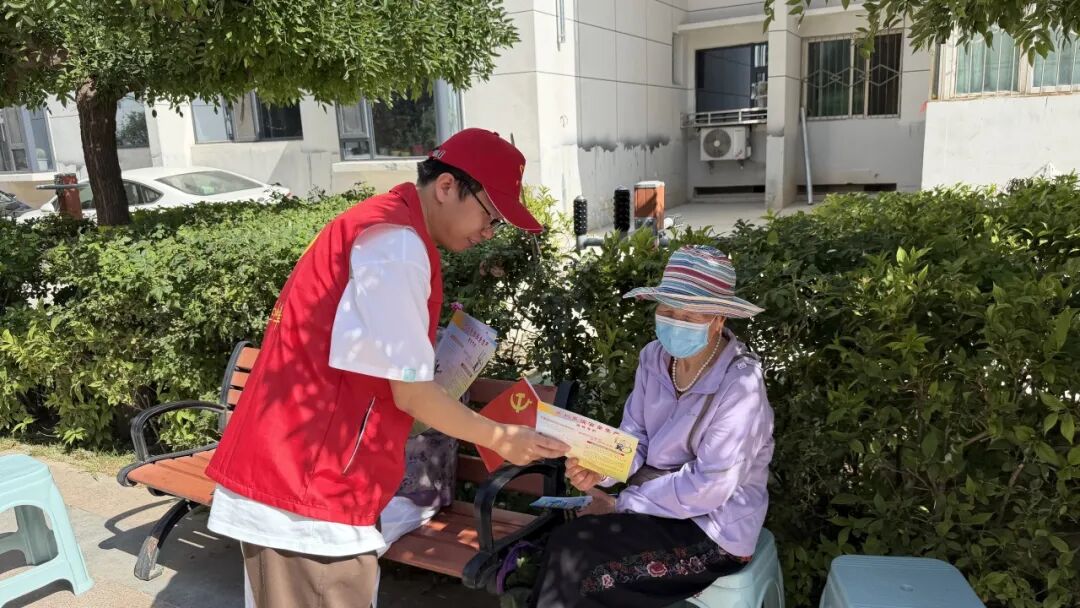 黄委西峰局机关党委与育才路社区党总支联合开展志愿服务活动