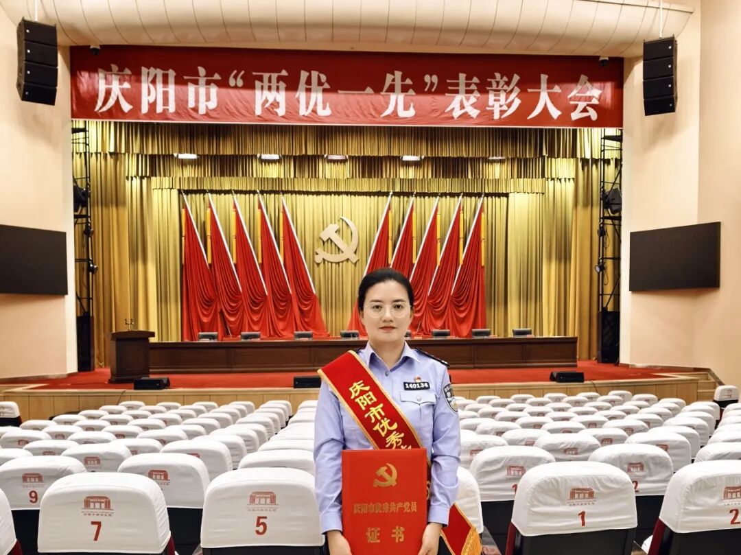 市公安局一民警荣获全市“优秀共产党员”荣誉称号