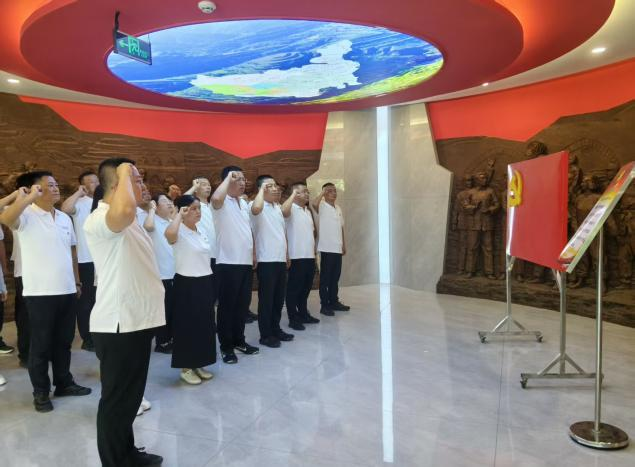 庆城县翟家河乡开展建党105周年党性教育研学活动