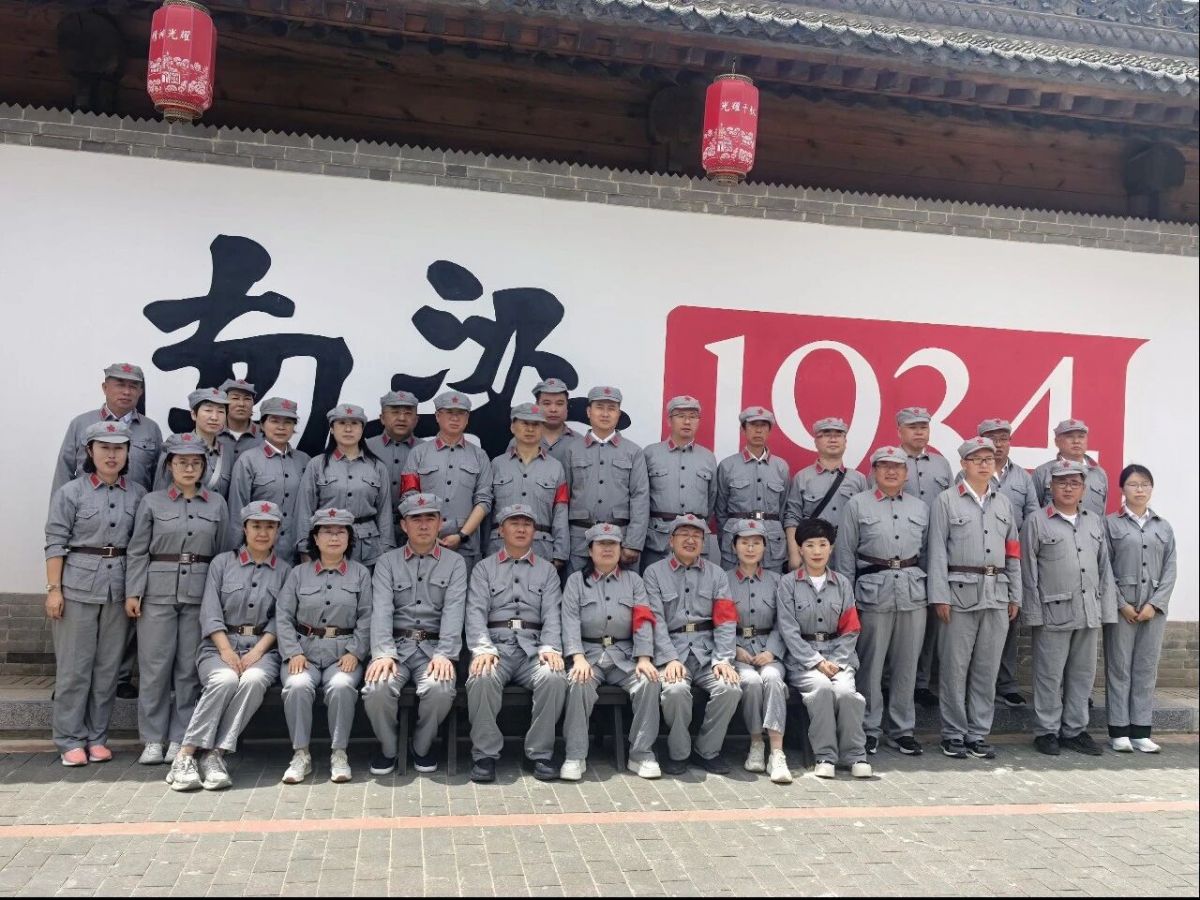 庆阳市自然资源局开展&ldquo;回望百年峥嵘史 躬身实干启新程&rdquo;红色研学活动
