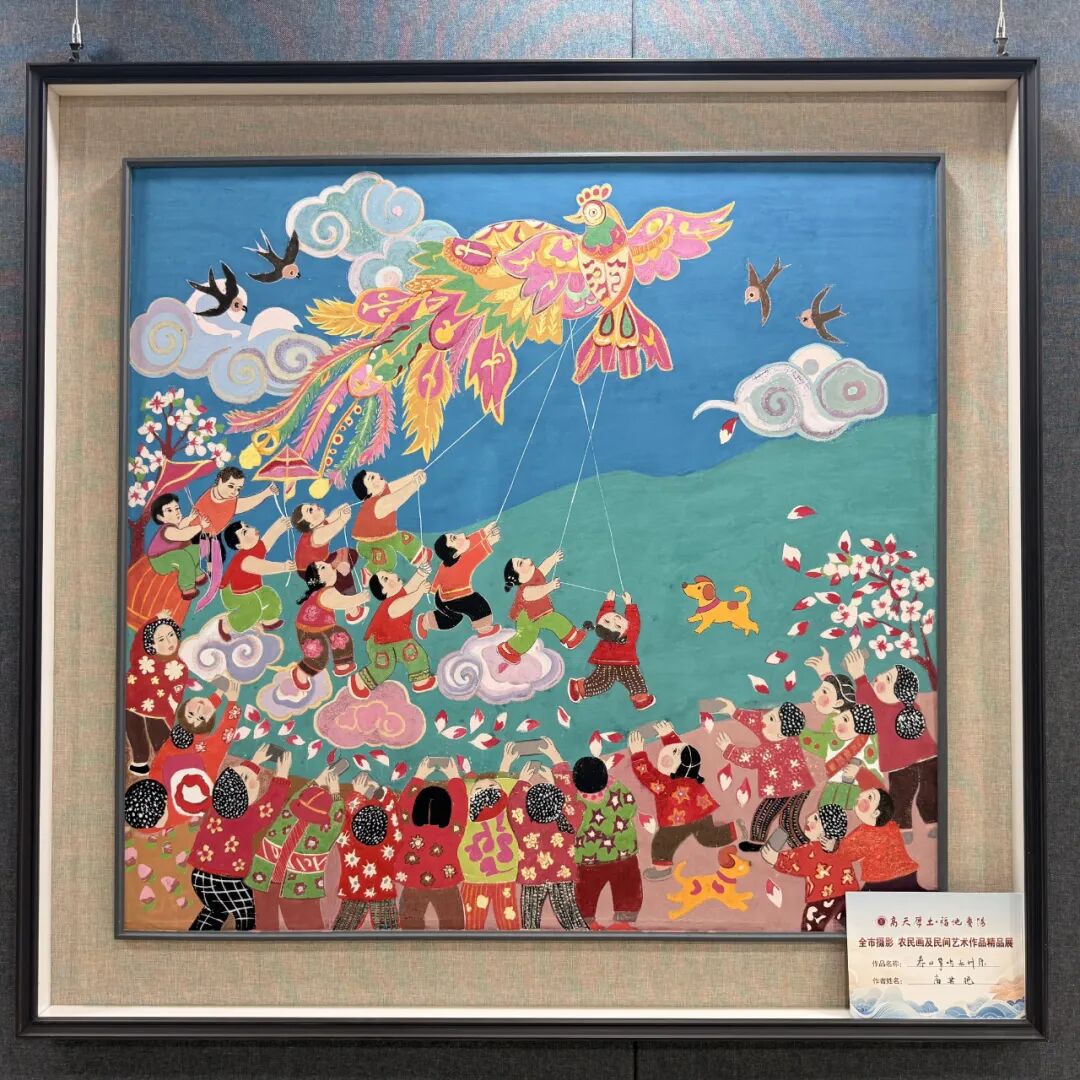 "高天厚土·福地庆阳"全市摄影、农民画及民间艺术作品精品展【农民画专题网络展】