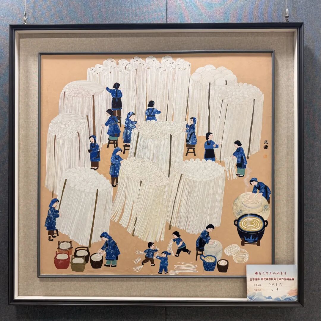 "高天厚土·福地庆阳"全市摄影、农民画及民间艺术作品精品展【农民画专题网络展】
