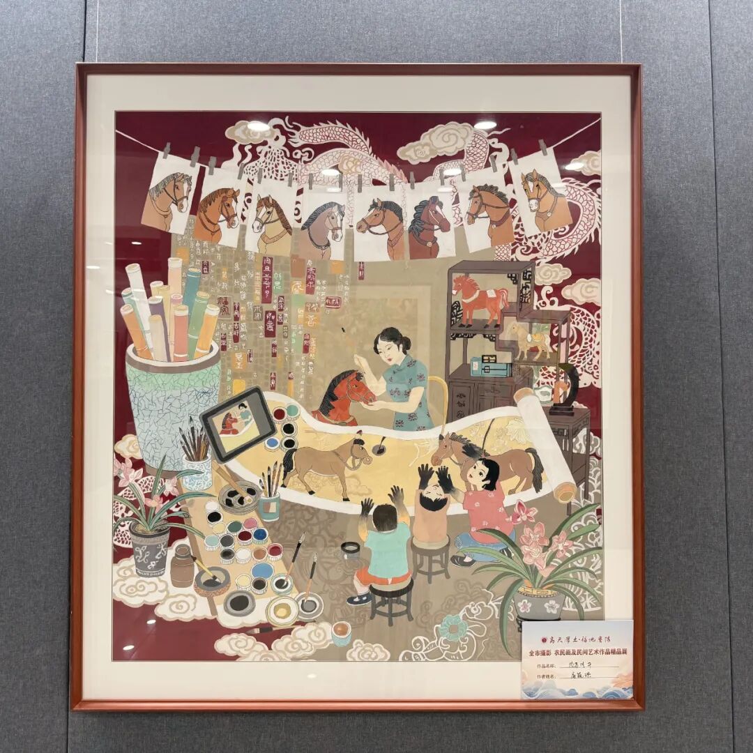 "高天厚土·福地庆阳"全市摄影、农民画及民间艺术作品精品展【农民画专题网络展】