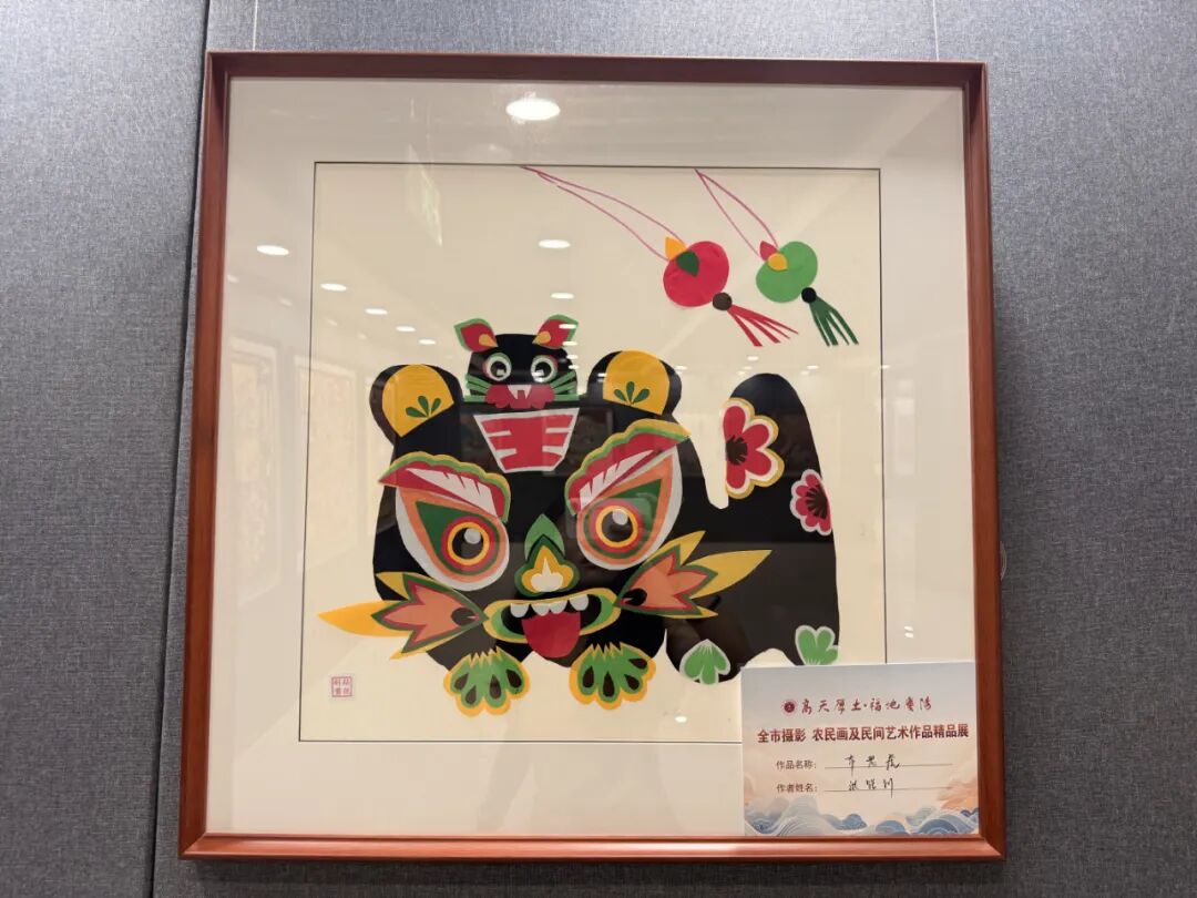 "高天厚土·福地庆阳"全市摄影、农民画及民间艺术作品精品展【农民画专题网络展】