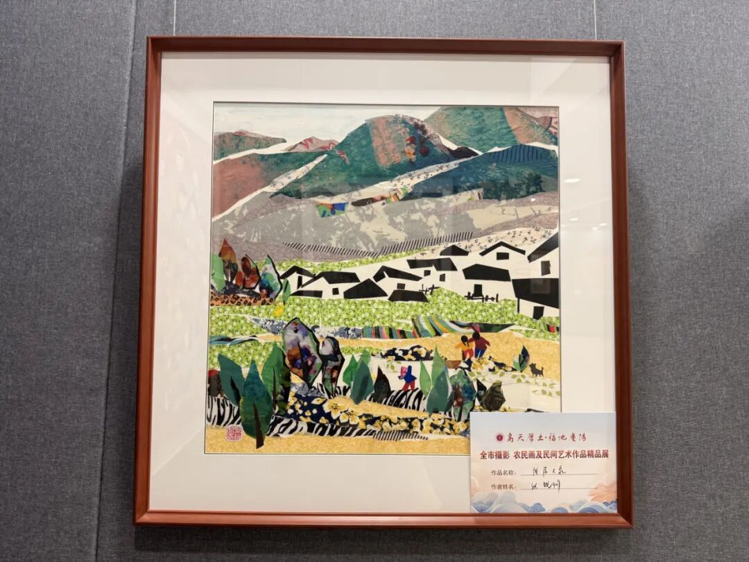 "高天厚土·福地庆阳"全市摄影、农民画及民间艺术作品精品展【农民画专题网络展】
