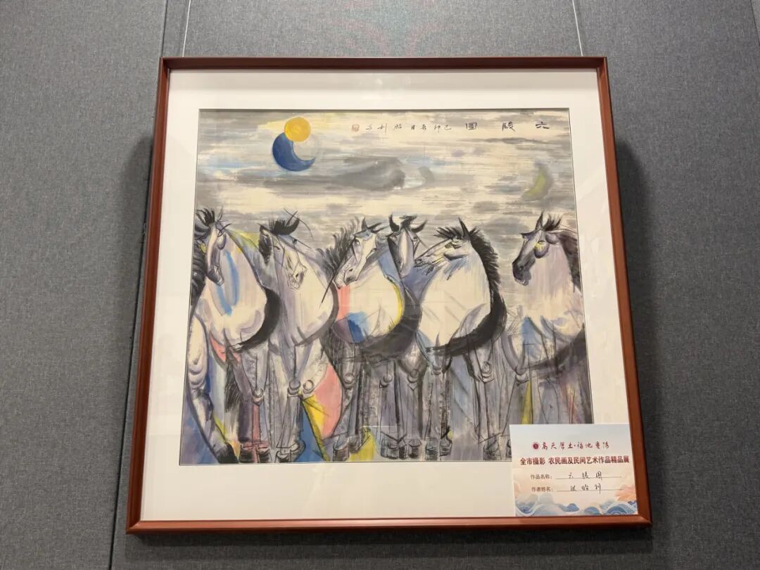 "高天厚土·福地庆阳"全市摄影、农民画及民间艺术作品精品展【农民画专题网络展】
