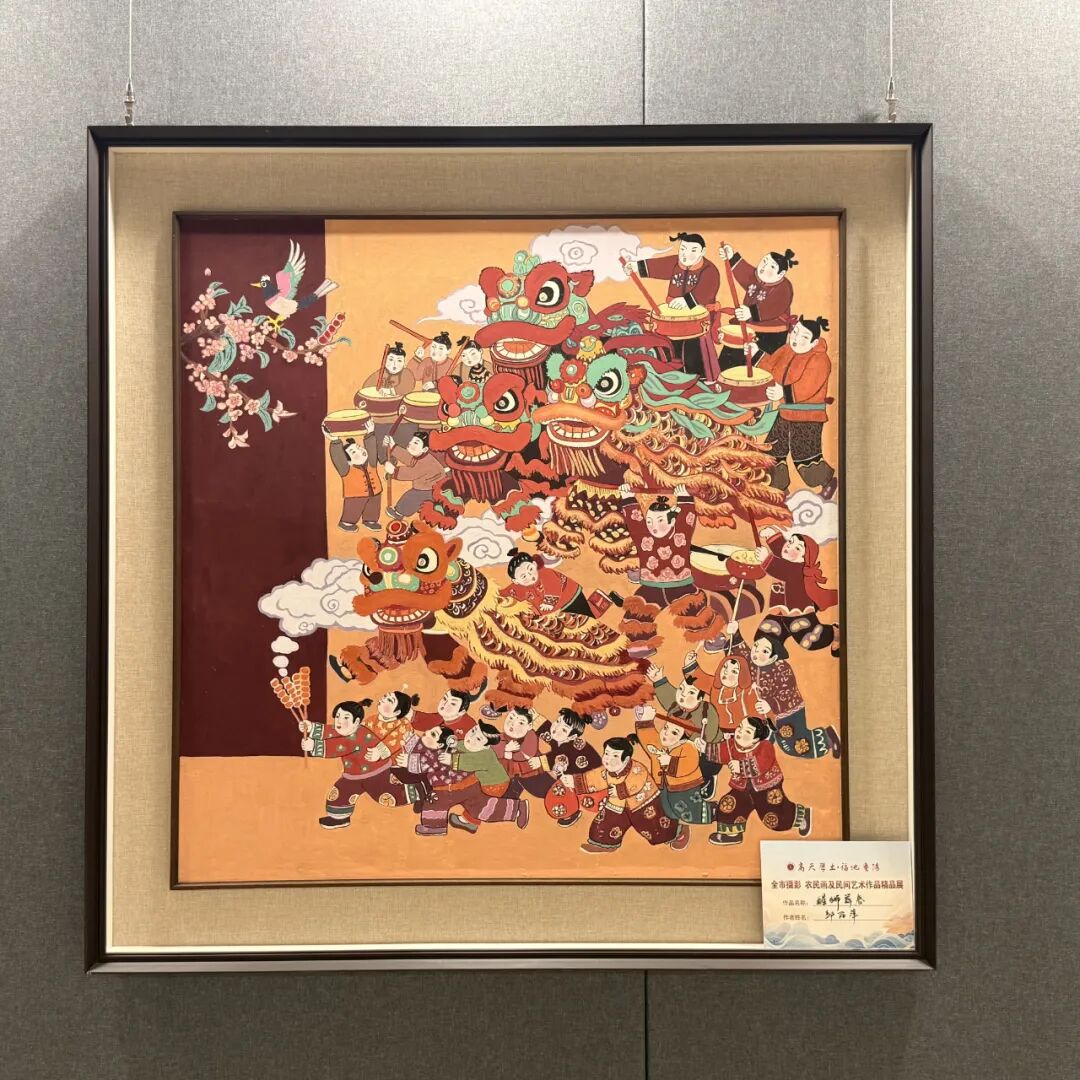 "高天厚土·福地庆阳"全市摄影、农民画及民间艺术作品精品展【农民画专题网络展】