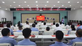 市委政法委开展“党建联动聚合力 政法同心护平安”主题党日活动